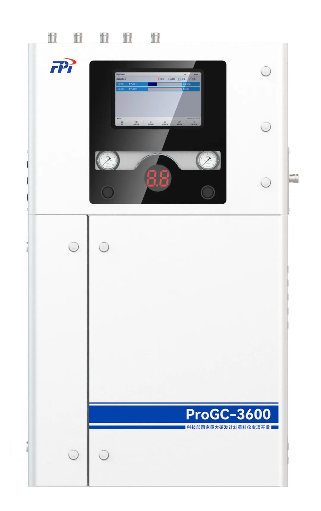 腾博会官网 - 诚信为本,专业效劳!