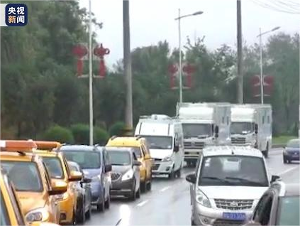 腾博会官网 - 诚信为本,专业效劳!