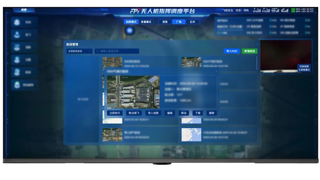 腾博会官网 - 诚信为本,专业效劳!