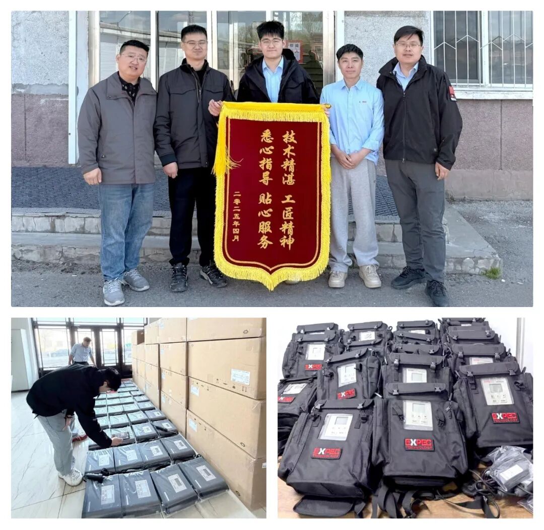 腾博会官网 - 诚信为本,专业效劳!