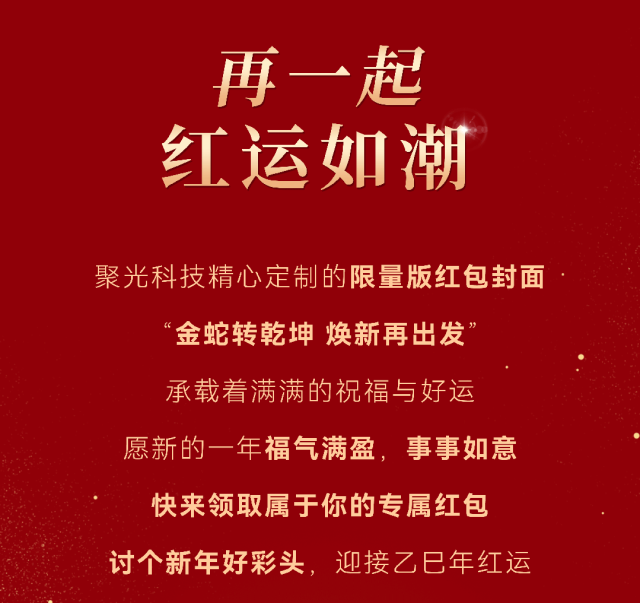 腾博会官网 - 诚信为本,专业效劳!