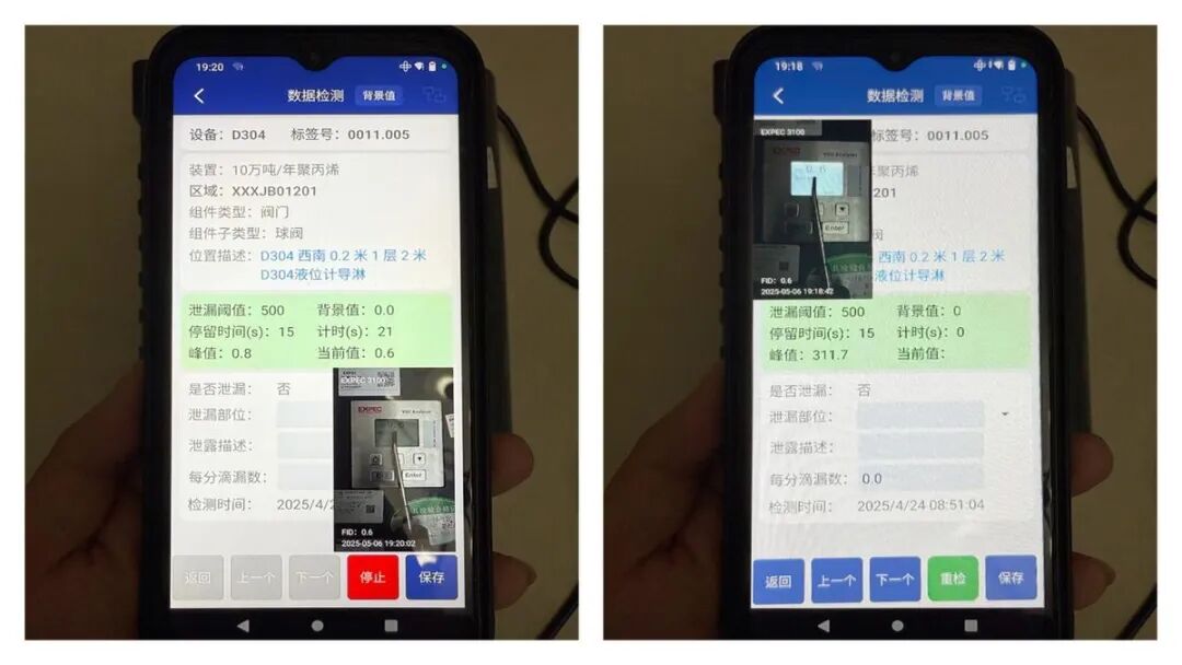 腾博会官网 - 诚信为本,专业效劳!