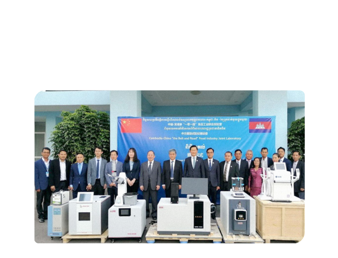 腾博会官网 - 诚信为本,专业效劳!