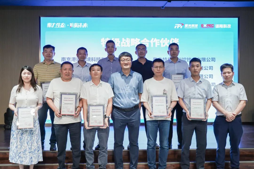 腾博会官网 - 诚信为本,专业效劳!