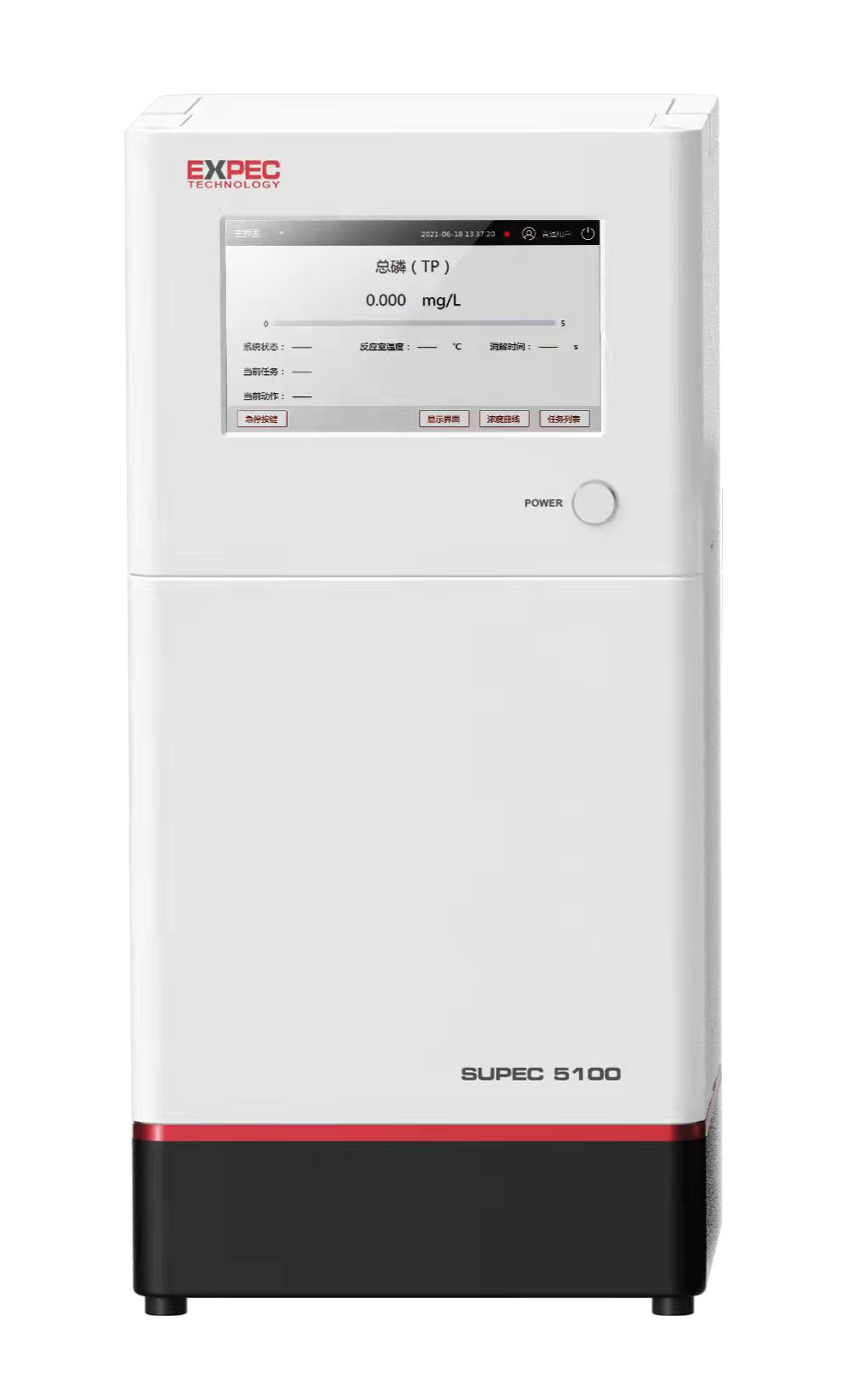 腾博会官网 - 诚信为本,专业效劳!