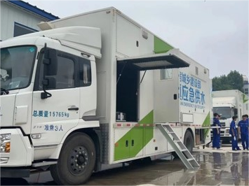 腾博会官网 - 诚信为本,专业效劳!