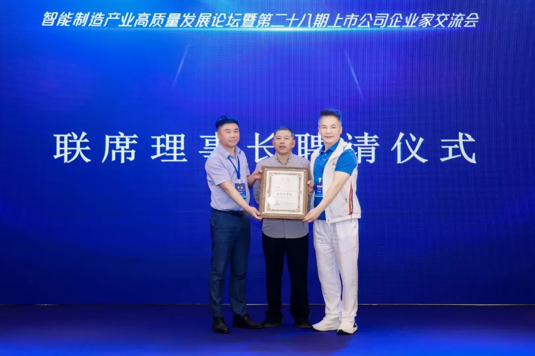 腾博会官网 - 诚信为本,专业效劳!