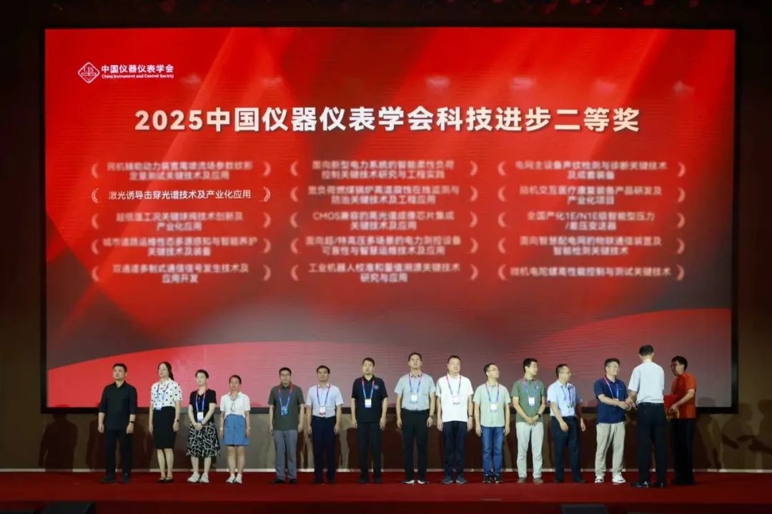 腾博会官网 - 诚信为本,专业效劳!