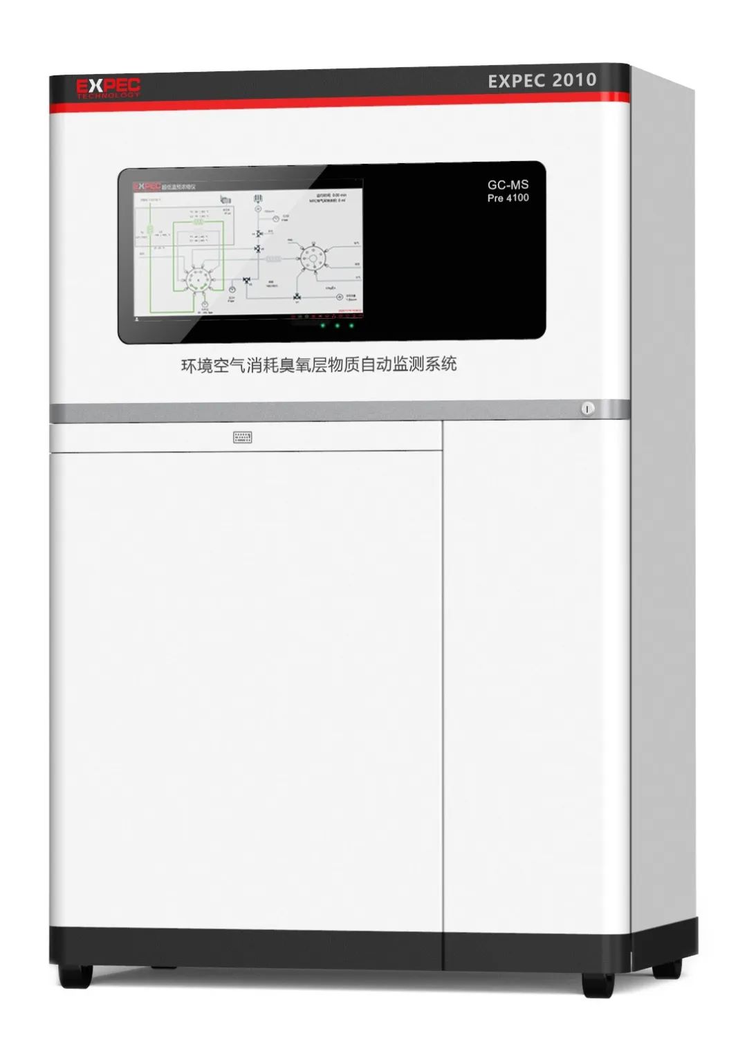 腾博会官网 - 诚信为本,专业效劳!