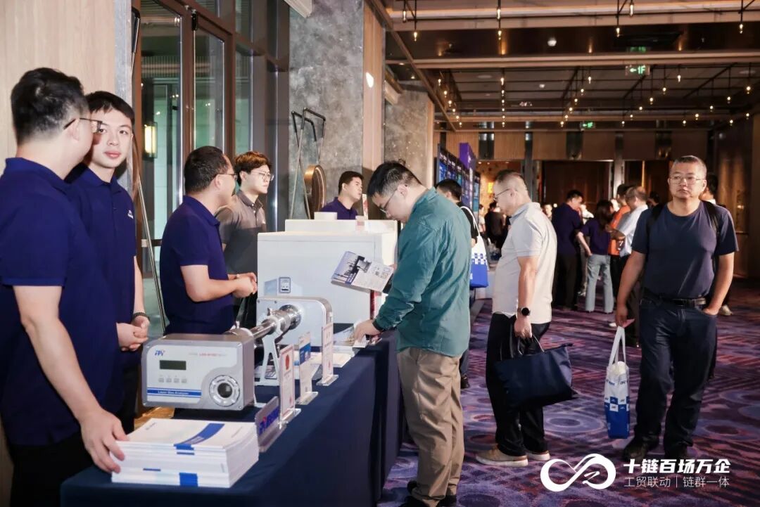 腾博会官网 - 诚信为本,专业效劳!