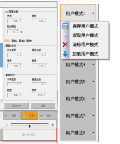 ca88手机客户端(安卓/苹果)CA88会员登录入口