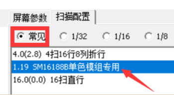 ca88手机客户端(安卓/苹果)CA88会员登录入口