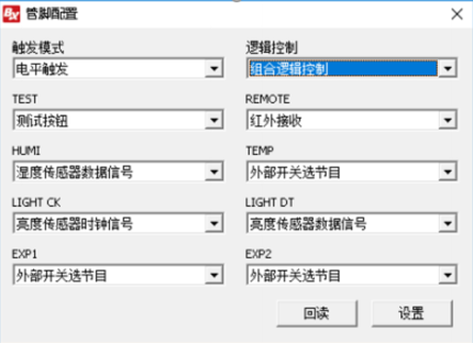 ca88手机客户端(安卓/苹果)CA88会员登录入口