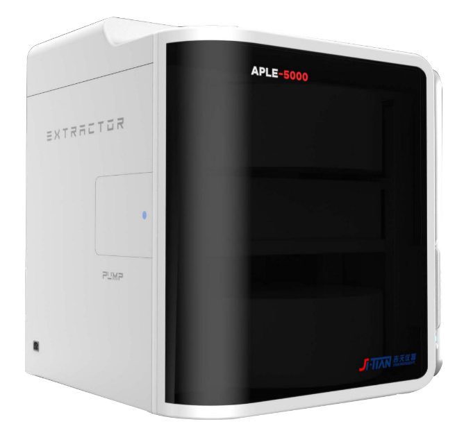 腾博会官网 - 诚信为本,专业效劳!