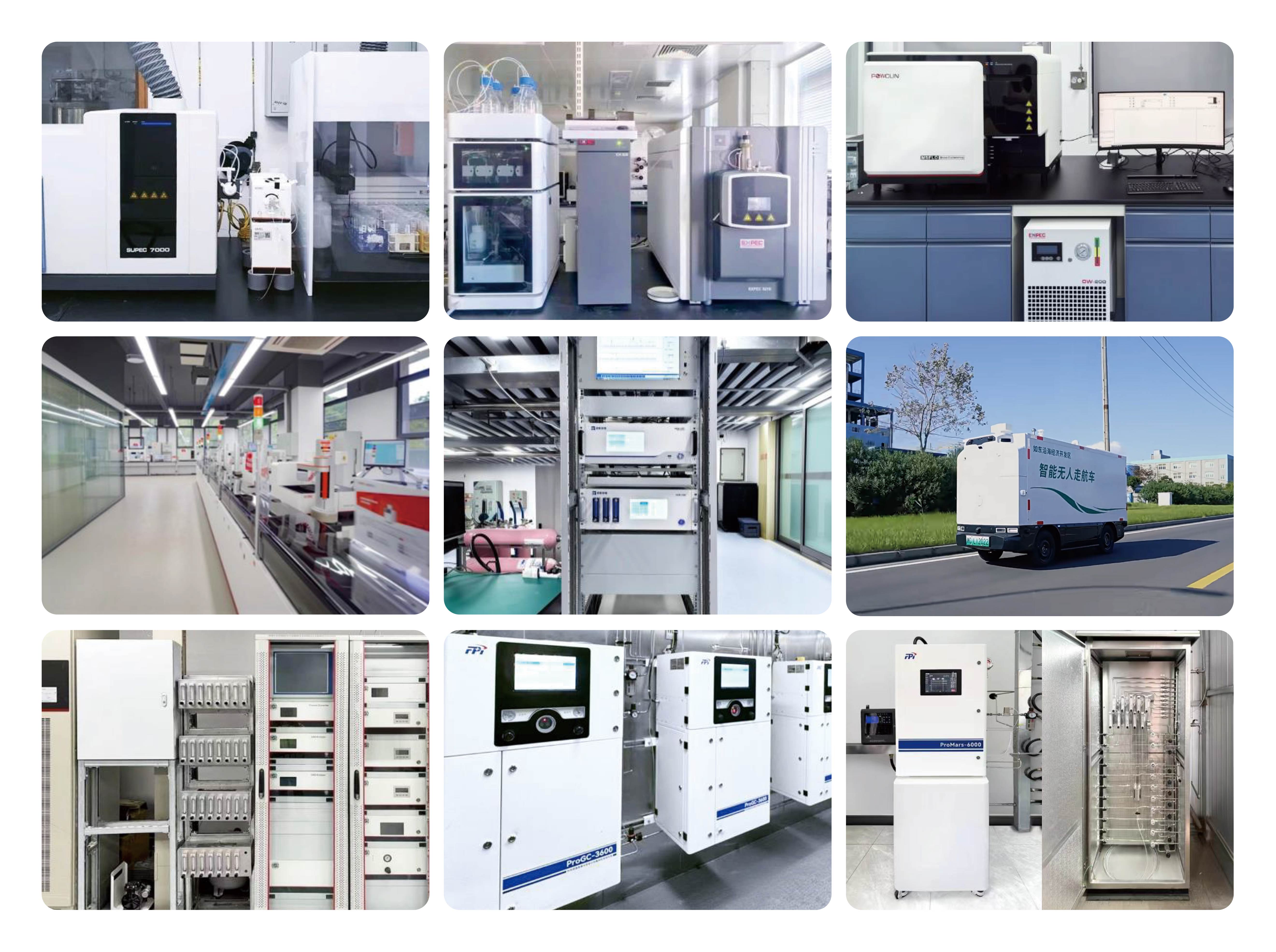 腾博会官网 - 诚信为本,专业效劳!