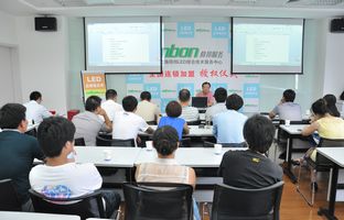 上海ca88LED综合技术服务中心挂牌成立