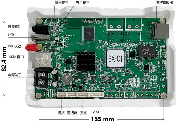 ca88手机客户端(安卓/苹果)CA88会员登录入口