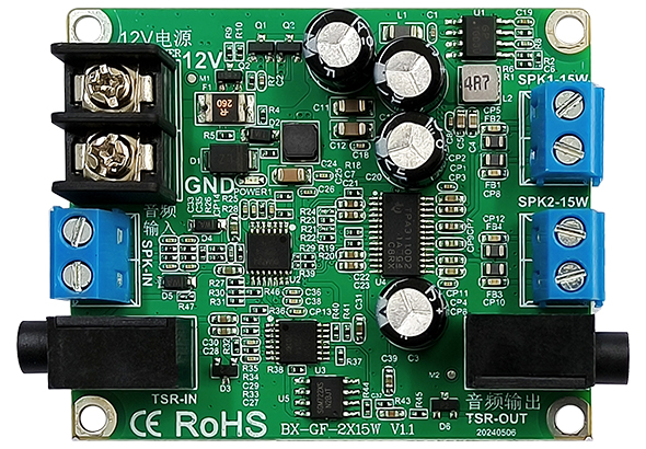 BX-GF-2x15W ？