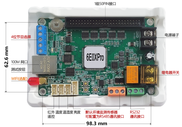 1722988090558801578 ca88手机客户端(安卓/苹果)CA88会员登录入口