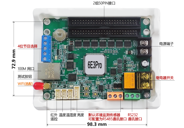 ca88手机客户端(安卓/苹果)CA88会员登录入口